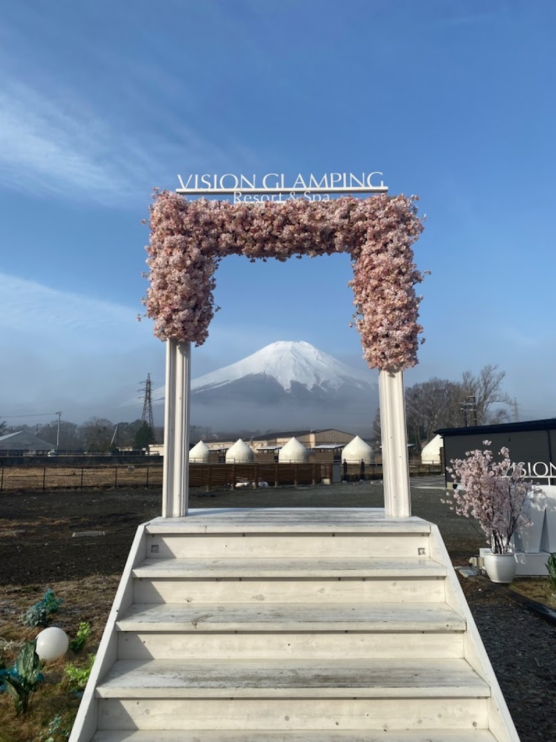 【山梨】全室富士山ビュー ビジョングランピングリゾート山中湖
