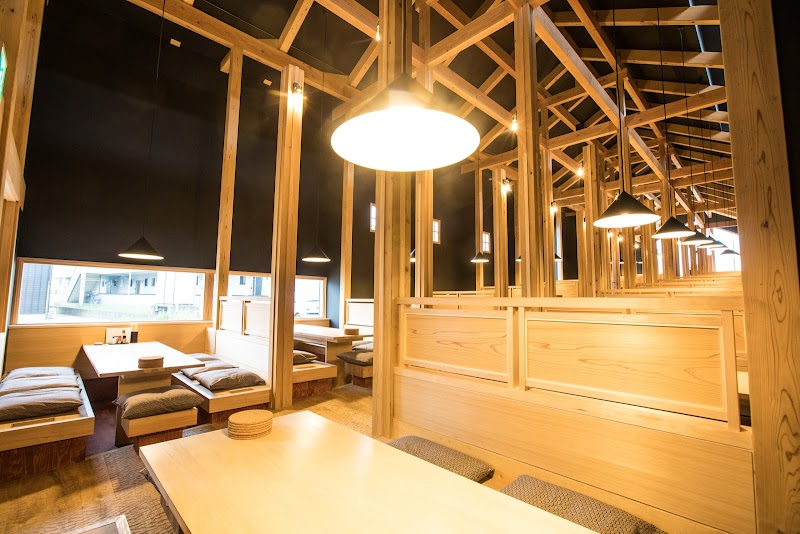 ほうとう蔵 歩成 河口湖店