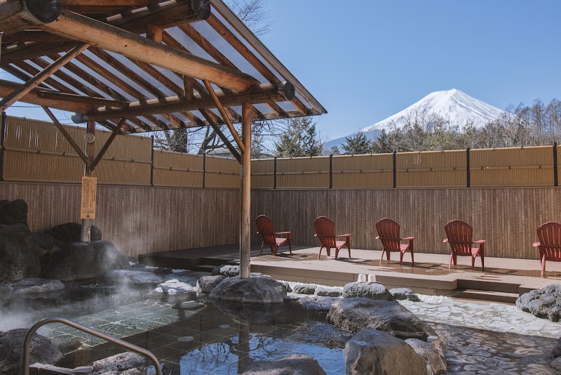 【日帰り入浴】富士山溶岩の湯 泉水