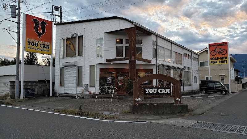 YOUCAN山梨(リバーシティ)